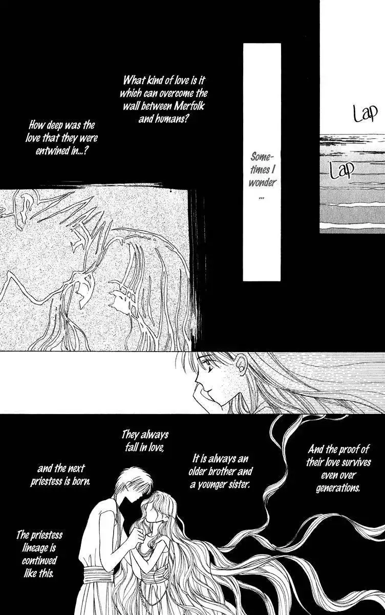 Yume no Shiro Chapter 2 7